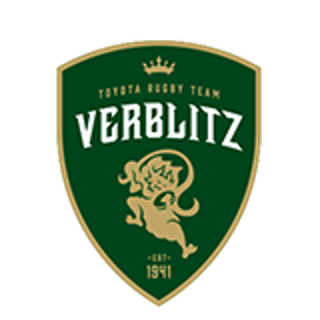 トヨタヴェルヴリッツ