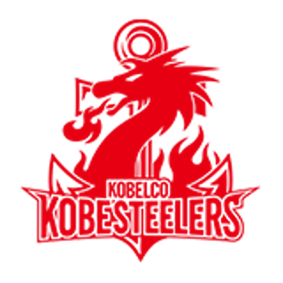 コベルコ神戸スティーラーズ