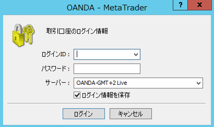 MT4（メタトレーダー4）Beeks FX でのMT4の日本語設定方法