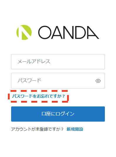OANDA JapanのMT4用サブアカウントのログインIDは、本番口座マイページ→「FXサブアカウント作成」→【東京サーバ】or【NYサーバ】の「MT4サブアカウントの作成」→MT4サブアカウントの申し込みページで「次へ」をクリック